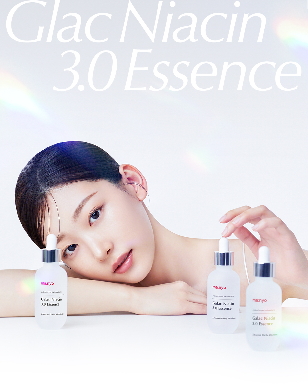 魔女工場 ガラクナイアシン 3.0 エッセンス