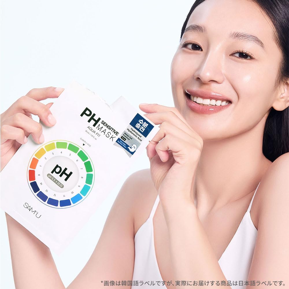 SAM'U PH センシティブ マスク