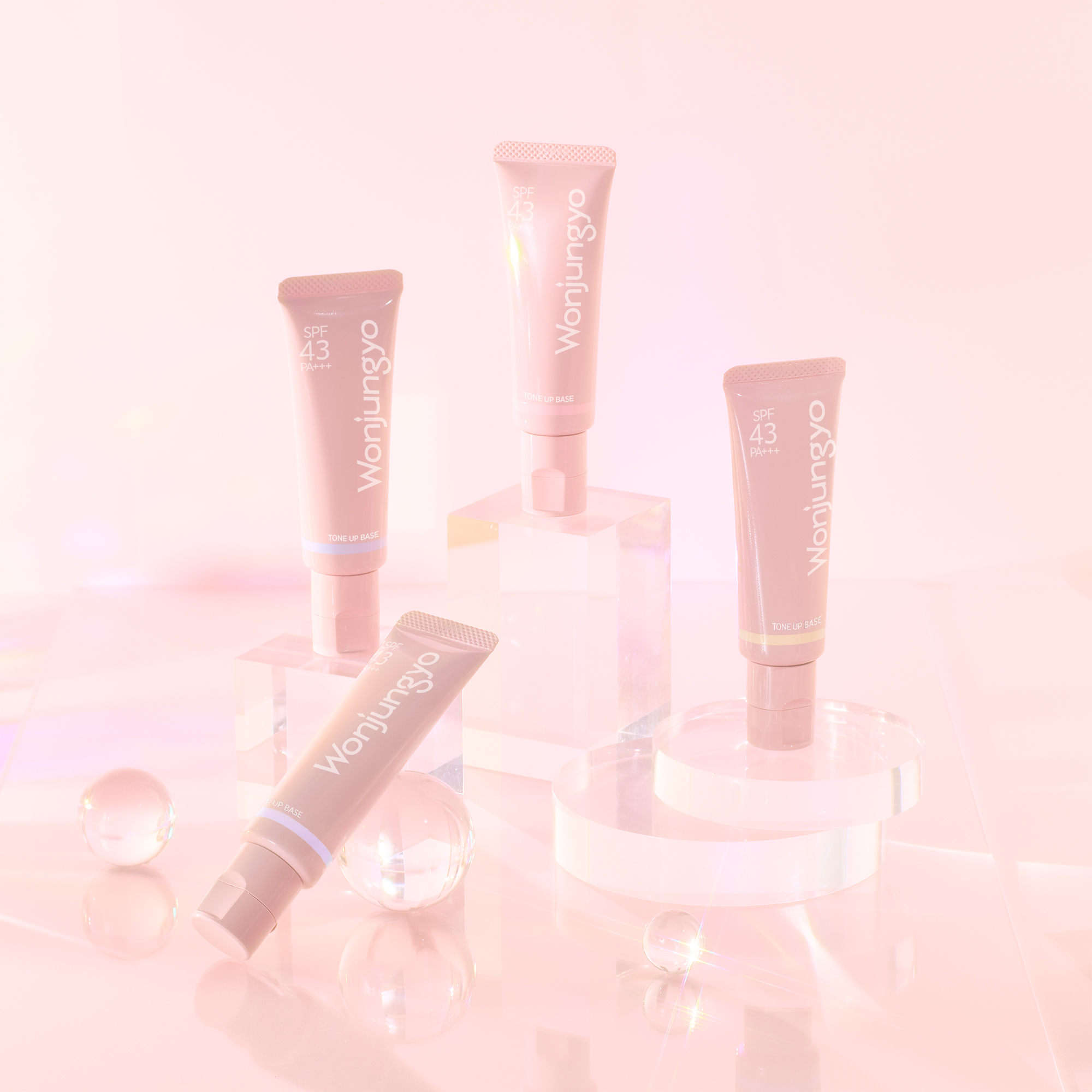 Wonjungyo トーンアップベース