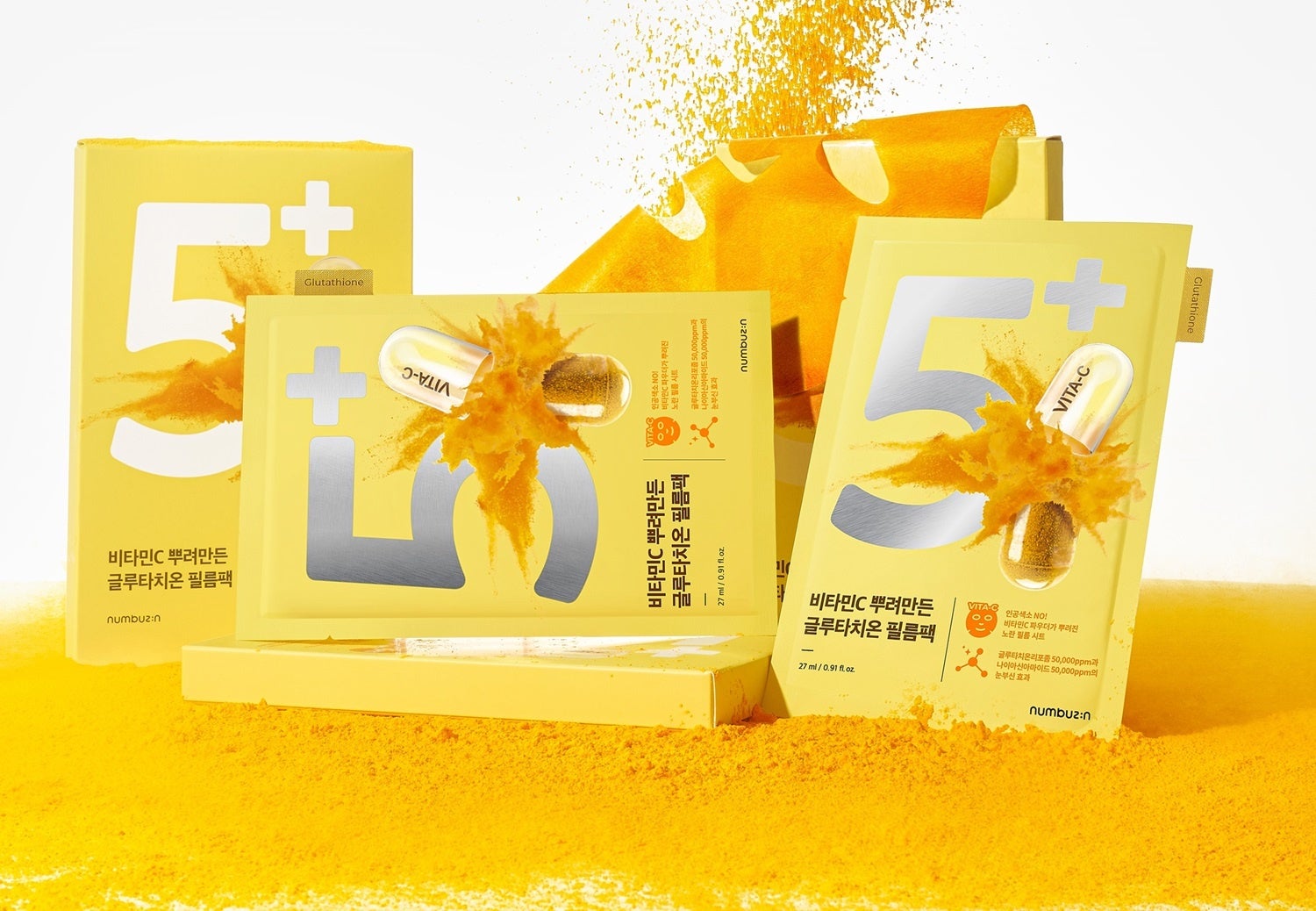 numbuzin 5番 白玉グルタチオンCふりかけマスク|グルタチオン・ビタミンC配合の透明感パック