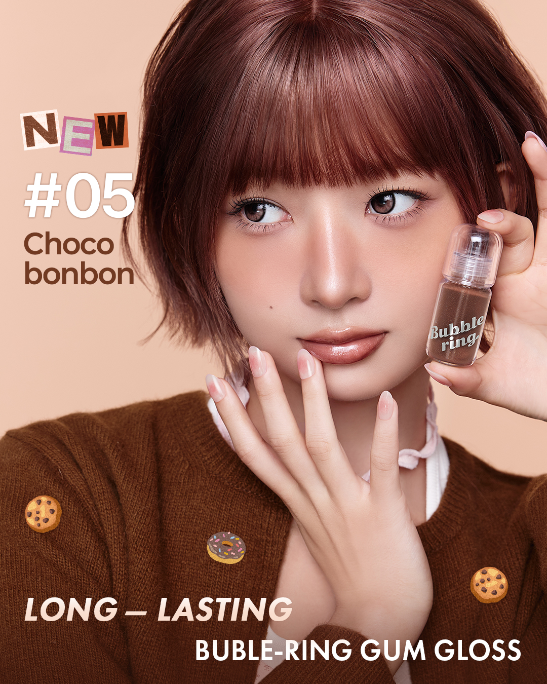 LUNA バブリングガムグロス