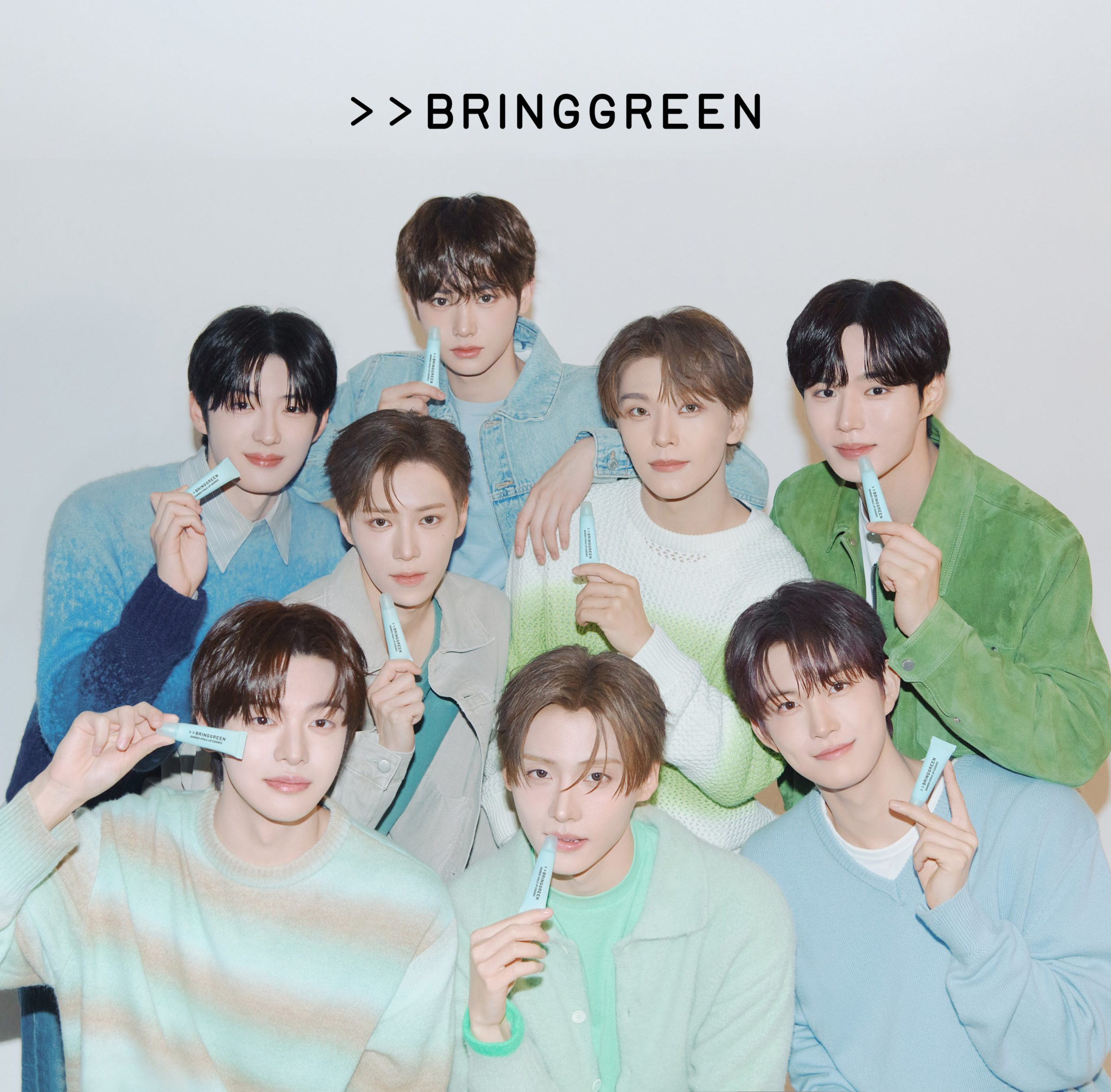 BRING GREEN バンブーヒアルリップエッセンス