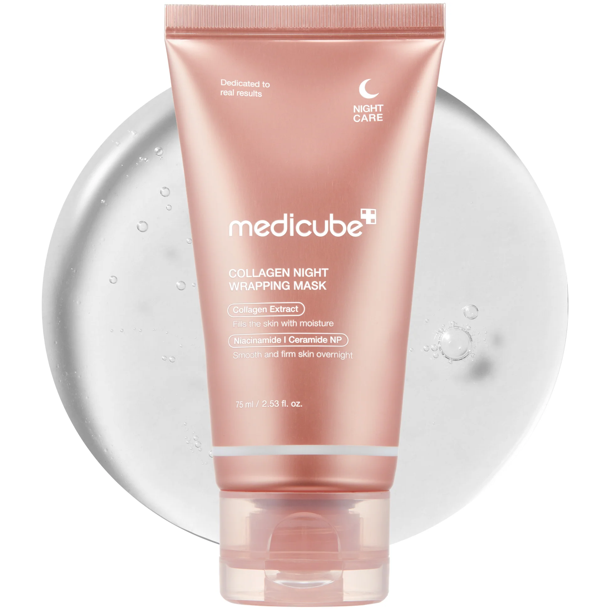 MEDICUBE コラーゲン ナイトラッピングマスク